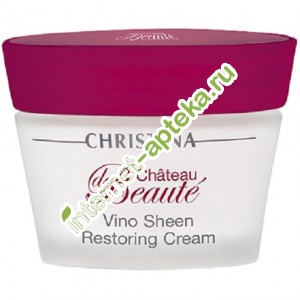 Christina Chateau de Beaute      Chateau de Beaute Vino Sheen Restoring Cream 50  () 488