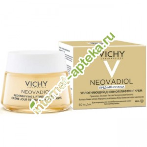   -           - 50  Vichy Neovadiol Peri-menopause  (V9720201)