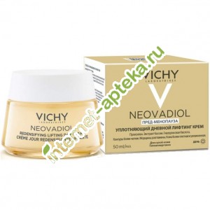   -        - 50  Vichy Neovadiol Peri-menopause (V9721001)
