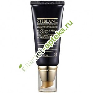           (45%)  01   50  Steblanc Black Snail Repair B.B. Cream 01 (22284)
