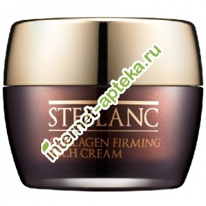   -      (54%) 50  Steblanc Collagen Firming Rich Cream (22246)