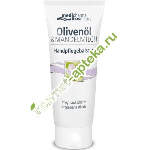            100  Medipharma Cosmetics Olivenol (461567)