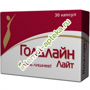 Упражнения для похудения рук с гантелями за месяц