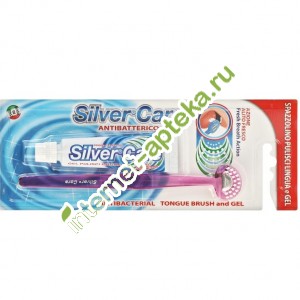        +   25  ( ) Silver Care