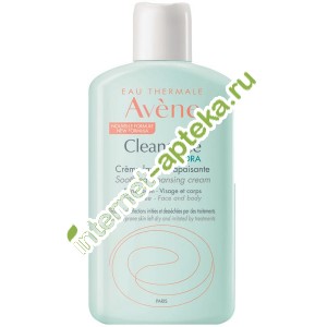          200  Avene Cleanance Hydra Creme Lavante Apaisante (48339)