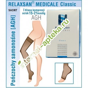   MEDICALE CLASSIC SHORT         1 15-21   4 (XL)   (Relaxsan)  1470AS
