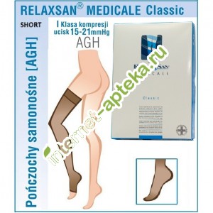   MEDICALE CLASSIC SHORT         1 15-21   4 (XL)   (Relaxsan)  1470S