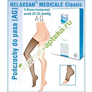   MEDICALE CLASSIC        2 23-32   4 (XL)   (Relaxsan)  2470