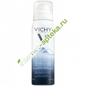     50  Vichy Eau Thermale Mineralisante (V5030803)