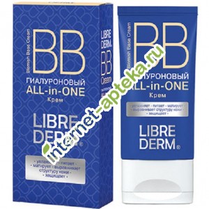   -   All in One 50  Librederm Hyaluronic all-in-one hyaluronic bb-cream (060961)