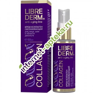     ,     50  Librederm Collagen anti-aging line (060987)