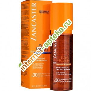 Lancaster Sun Beauty Care     SPF30 150  (  40333118000)