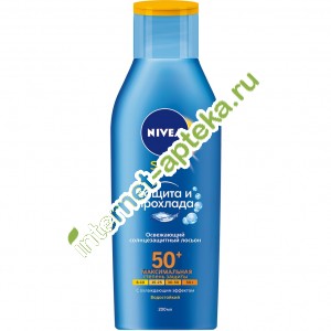 Нивея Сан Лосьон солнцезащитный Защита и прохлада SPF50 200 мл Nivea Sun (86074) Нивея Сан Лосьон солнцезащитный Защита и прохлада SPF50 200 мл Nivea Sun (86074)
