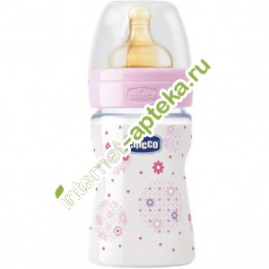  -  well being Girl  0  150  (Chicco)