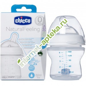  -  Natural Feeling  0  150  (Chicco)