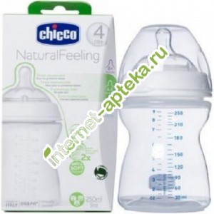  -  Natural Feeling  4  250  (Chicco)