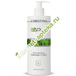 Christina BioPhyto    Comforting Massage Cream 500  () 580
