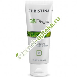 Christina BioPhyto         - Enlightening Eye and Neck Cream 75  () 589
