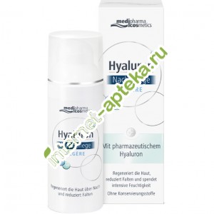         50  Medipharma Cosmetics Hyaluron (460808)