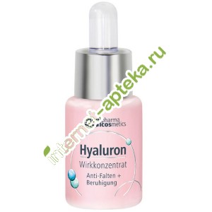        13  Medipharma Cosmetics Hyaluron (460811)