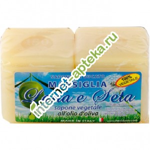 Nesti Dante      Lana and Seta with olive oil Laundry Soap 2   150 .   (214490)