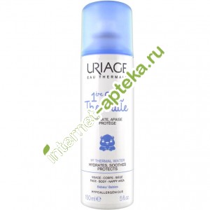       150  Uriage Baby 1ere Eau Thermale (05732)