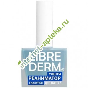        10  Librederm Hyaluronic nail care (060971)