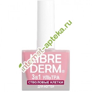        31   10  Librederm Grape Stem Cell Nail Care (061008)