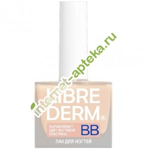    bb 10  Librederm Nail Care BB (061009)