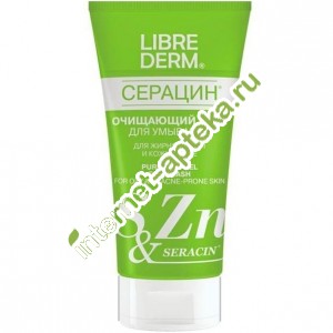              150  Librederm Seracin Purifying gel face wash (061052)