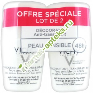      48     2   50  Vichy Deodorant anti-transpirant Peau sensible 48 Hour Soothing Anti-Perspirant For Sensitive Skin (V6332820)