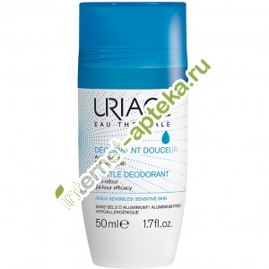    50  Uriage Deodorant Puissance 3 (02687)