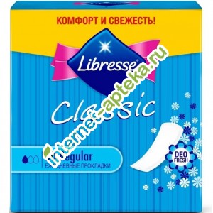 Libresse   Classic Regular   50  ( )