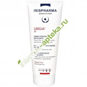         150  Isis Pharma Urelia 10% urea Body Cream