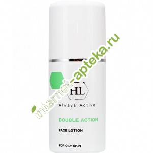           250  (104023) Holy Land Double Action Face Lotion