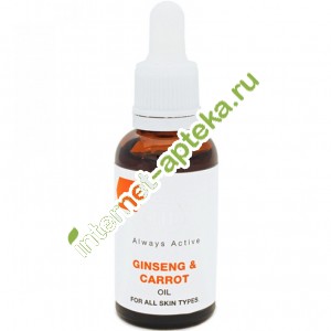               30  (719098) Holy Land Ginseng and Carrot Oil
