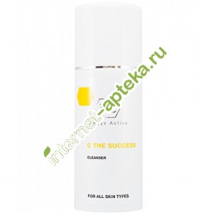           250  (175113) Holy Land C the Success Cleanser