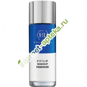       120  (116064) Holy Land Eye and Lip Makeup Remover