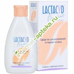        200  Lactacyd