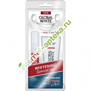 Global white  (    30  +      5  +    ) ( )