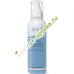  -    200  Keune Keratin Smooth 2 Phase Spray (21361)