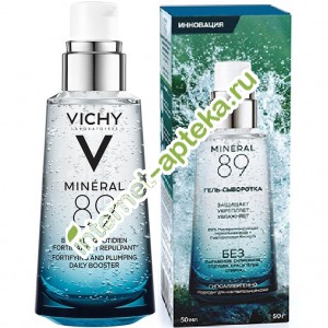   89 -       50  Vichy Mineral 89 Booster (V9154820)