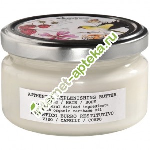         200  Davines Authentic Replenishing Butter Face Hair Body (74013)