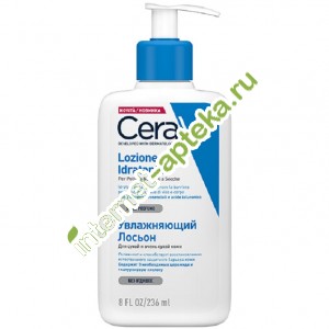             236  CeraVe Moisturising Lotion for dry and very dry skin (098900)