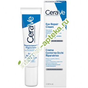            14  CeraVe Eye Repair Cream (095501)