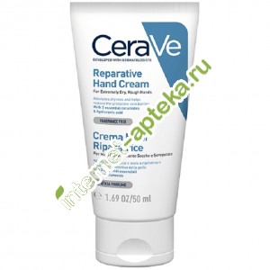           50  CeraVe Reparative Hand Cream for dry and very dry skin (099700)