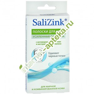 Salizink           6  ()