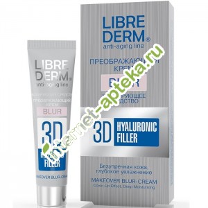   3      Blur 15  Librederm Hyaluronic 3D Makeover Blur-cream (060955)