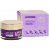              SPF15 50  Librederm Collagen anti-aging day cream for face, neck and decollete (060985)
