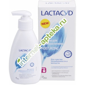      50  Lactacyd